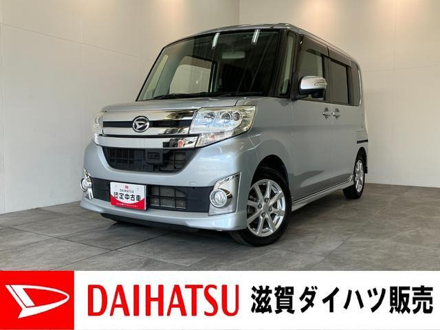 ダイハツ タントカスタム 