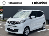 【営業時間10:00〜18:00 火、水曜定休】こちらの車両は日産神奈川carスクエア相模原にて展示しております。お問い合わせは042-756-9800まで車種と金額をお知らせいただきお問合せ下さい