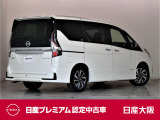 セレナ 1.2 e-POWER ハイウェイスターV 