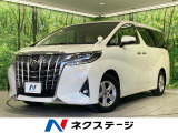 バックカメラ 衝突軽減 レーダークルーズ 禁煙車 クリアランスソナー