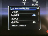 【ETC】今や必須のアイテム!高速道路の料金所をストレスなく通過♪話題のスポットやサービスエリアに多い「スマートインターチェンジ」ご利用時は必須のアイテムです!