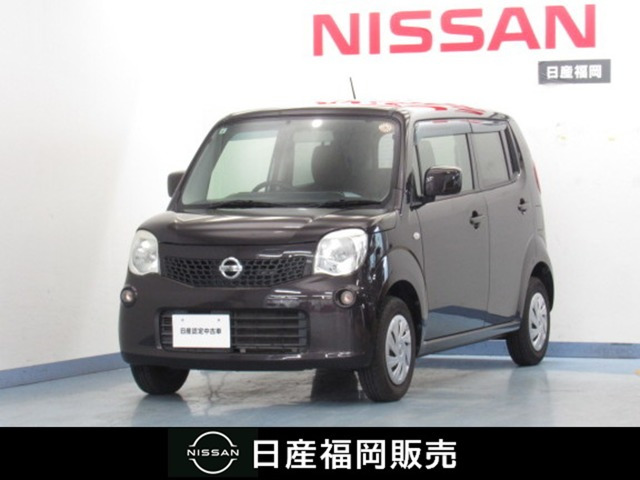 日産 モコ 