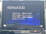 【ナビゲーション】使いやすいナビで目的地までしっかり案内してくれます。各種オーディオ再生機能も充実しており、お車の運転がさらに楽しくなります!!