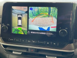 【アラウンドビューモニター】専用のカメラにより、上から見下ろしたような視点で360度クルマの周囲を確認することができます☆死角部分も確認しやすく、狭い場所での切り返しや駐車もスムーズに行えます。