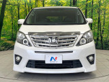 弊社では、全車『修復歴なし』のお車のみ取り扱っております。専任バイヤーによる厳選した仕入れの後、入庫後の車両チェックを行い、ネクステージが認定した高品質な中古車をご提供しております。