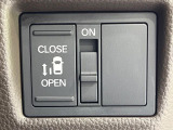 【パワースライドドア】スマートキーや運転席のスイッチでスライドドアの開閉が可能♪電動だから力を入れてドアを開ける必要が無く、小さいお子様でも、重い荷物を持っている時もラクに開け閉めできます♪