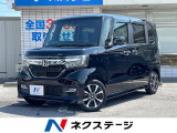電動スライドドア SDナビ バックカメラ ホンダセンシング
