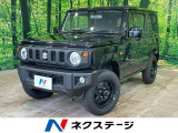 禁煙車 スマートキー 純正16インチアルミ 車線逸脱警報 シートヒーター