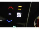 シートヒーター装備付き車!!座席に埋め込まれた電熱線によりシートを暖めることが出来る装備で、温められたシートは、寒い冬には最適です!!