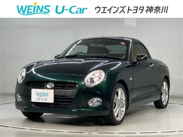 ダイハツ コペン 
