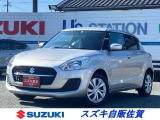 バックモニター付きナビ!ETC付き!程度良好?! メーカー直営の安心と信頼☆