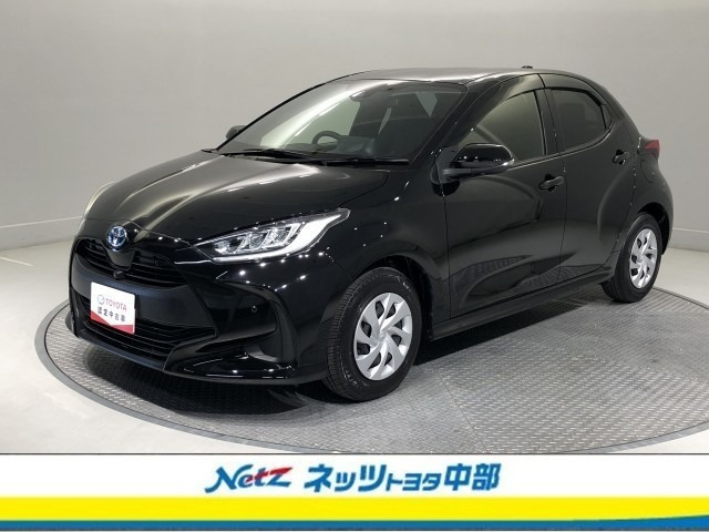 トヨタ ヤリス 