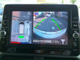 【アラウンドビューモニター】空から見下ろした映像がナビ画面にて確認可能です。駐車もラクラクですよ♪