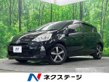 純正SDナビ バックカメラ 禁煙車 スマートキー LEDヘッド ETC