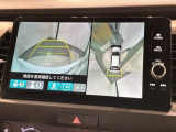 全方位モニターがついています! 車の周囲を360&deg;安全確認できるので、普段の駐車はもちろんの事、縦列駐車や幅寄せの際にも活躍してくれますよ。