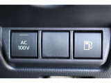 1500W100V電源スイッチ。