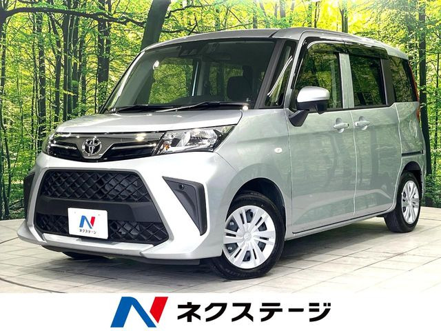 ルーミー 1.0 X