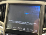 【メーカー純正ナビ】インテリアに溶け込むスタイリッシュな「専用設計」メーカーナビを装備♪視認性や操作性など基本性能にも優れ、より上質なカーライフをお楽しみいただけます。