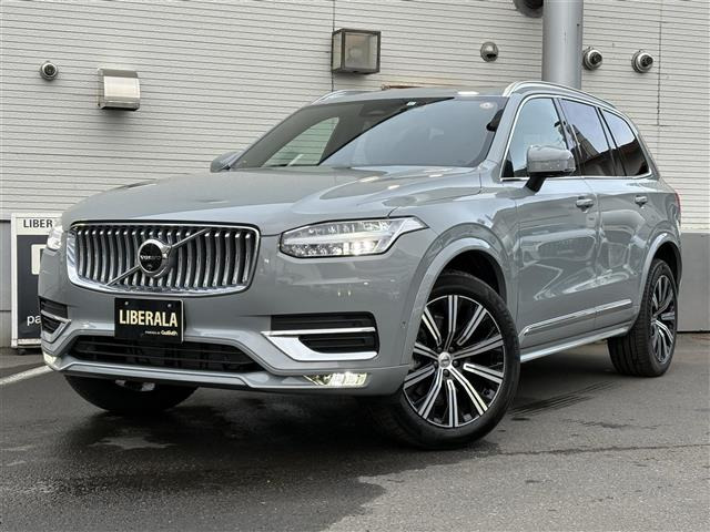XC90 アルティメット B5 AWD 4WD 本革シート サンルーフ