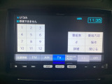 ラジオ、TV、Bluetoothオーディオなどに対応しております。※オーディオ類は保証対象外となります。ご了承ください。