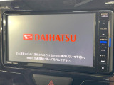 【純正ナビ】人気の純正ナビを装備しております。ナビの使いやすさはもちろん、オーディオ機能も充実!キャンプや旅行はもちろん、通勤や買い物など普段のドライブも楽しくなるはず♪