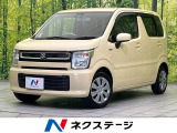 衝突被害軽減システム 禁煙車 シートヒーター コーナーセンサー