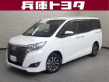 掲載中の車両は商談中や売約済みの場合があります。ご来店の前に掲載店舗へご確認をお願いいたします。