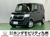 【NBOX】のターボ車が入庫しました。人気の軽自動車 ホンダのNシリーズ。 装備も充実、お買い得の一台です。