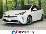 衝突軽減装置 純正ナビ バックカメラ ETC Bluetooth