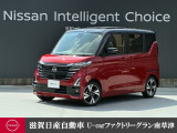 ツートンカラーが目を引くルークス ハイウェイスターG ターボ となります。