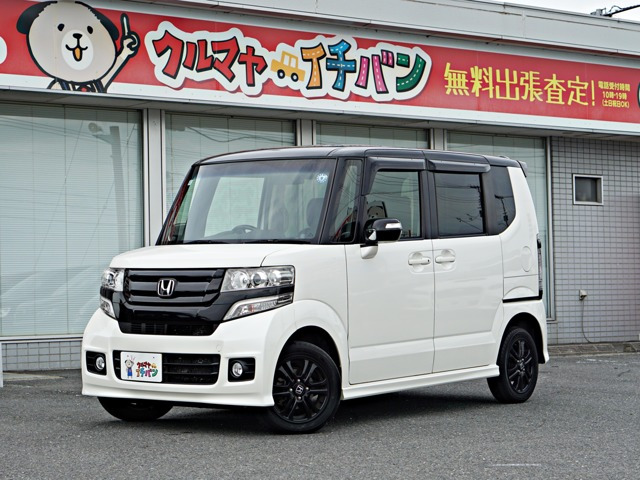 ホンダ N-BOXカスタム 