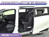 両側電動スライドドア付です!狭い駐車スペース等での乗降ラクラク!小さなお子様のいるご家庭にはうれしい装備ですね!