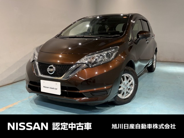 日産 ノート 