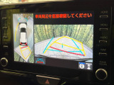 【アラウンドビューモニター】専用のカメラにより、上から見下ろしたような視点で360度クルマの周囲を確認することができます☆死角部分も確認しやすく、狭い場所での切り返しや駐車もスムーズに行えます。