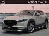 令和4年式 CX-30 XDプロアクティブツーリングSLC 4WD マツダ認定中古車 衝突被害軽減ブレーキ コネクティッドサービス 360&deg;ビューモニター BOSEサウンドシステム