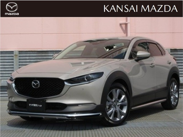 マツダ CX-30 