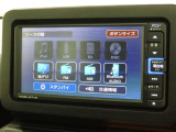 オーディオソース選択画面です。Bluetoothオーディオをご利用いただけます。