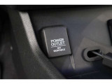 シガーソケットが付いているので、車から電源を取ることが出来ます!