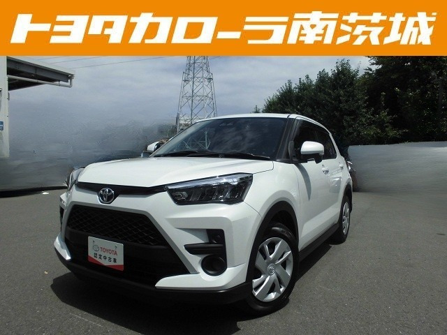 トヨタ ライズ 