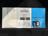 スマートキーは鍵をバッグに入れたままでもドアロックの開閉やエンジンのON・OFFができます。夜間や雨の日も鍵を探さなくて良いので便利です。