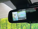【マルチアラウンドモニター】専用のカメラにより、上から見下ろしたような視点で360度クルマの周囲を確認することができます☆死角部分も確認しやすく、狭い場所での切り返しや駐車もスムーズに行えます。