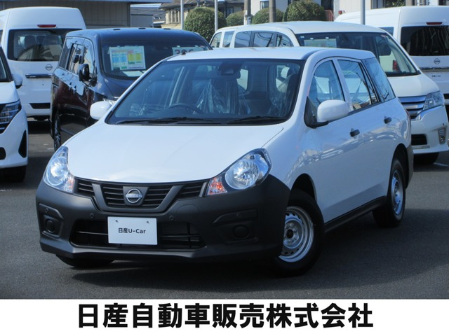 AD 1.5 VE 