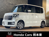 ホンダカーズ熊本東 玉名店!Honda正規ディーラーです!令和7年式★走行約0.4万km★当社試乗車!