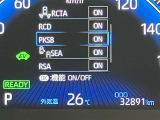 充実の安全装備です☆