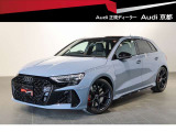 他の店舗でも商談している可能性があります。お車の詳細についてはアウディ京都 中古車担当の西村までお問い合わせください!ラインID20023@matsushimaTEL:090-6758-8243までお気軽にお問い合わせ下さい。
