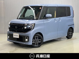 当社試乗車アップ 令和7年式 ルークス ハイウェイスターXプロパイロットエディション 入庫しました!分りやすい画像を複数掲載しておりますので、ご覧ください♪