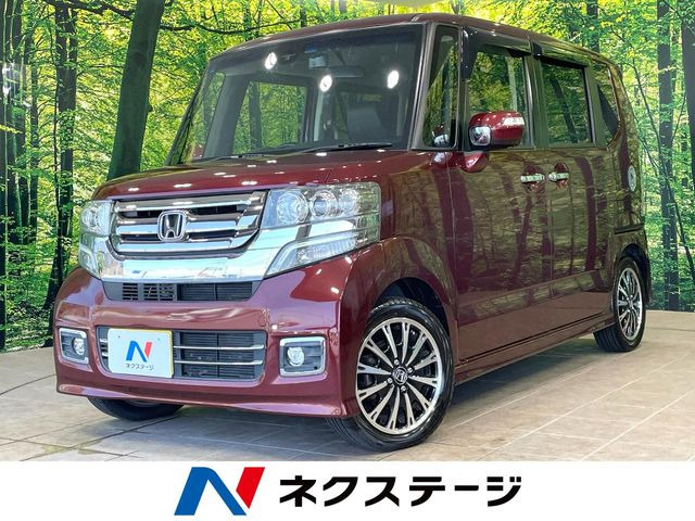 ホンダ N-BOXカスタム 