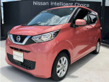 ナビゲーションだけでは無く、ETC・ドライブレコーダー・車載レーダー・盗難警報機等のアフターパーツもお気軽にお問い合わせ下さい。