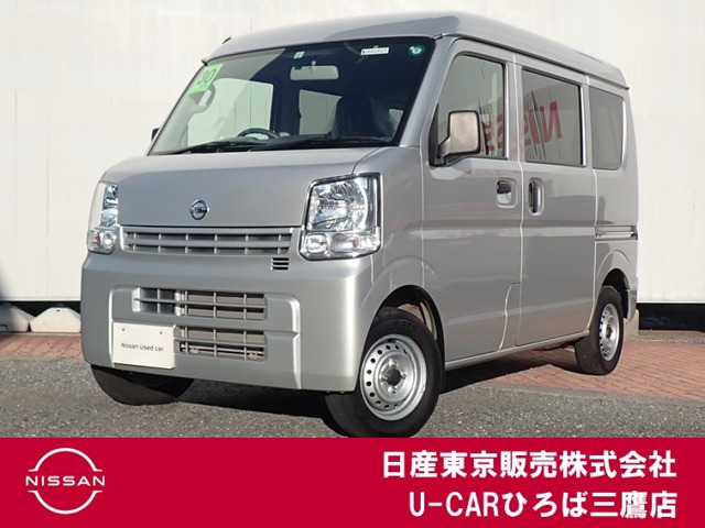 NV100クリッパー DX ハイルーフ 5AGS車 4WD