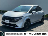 誠に勝手ながら当店ではご来店頂き現車確認を頂きましての商談とさせて頂きます。何卒ご理解の程宜しくお願いします。